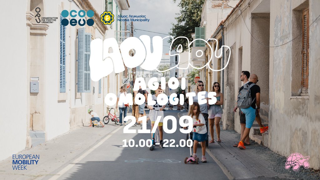 img laou laou festival.jpg