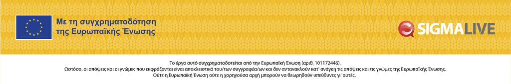καπ-σσ.jpg