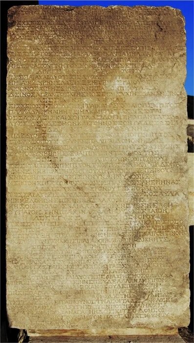 kibyra3.jpg