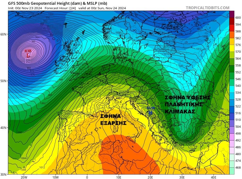 kitasweather-2024-11-23_09-31-24_854383.png