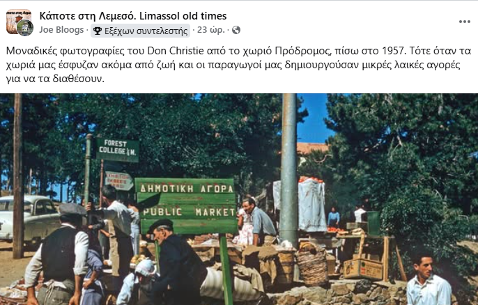 νανα.png