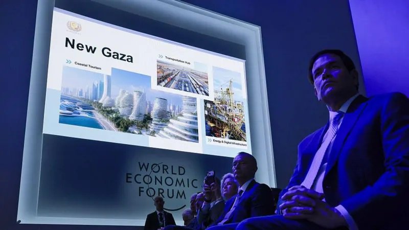 newgaza3.jpg