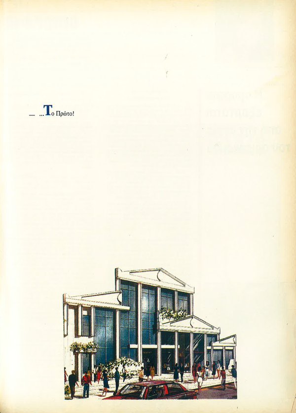 page1.jpg