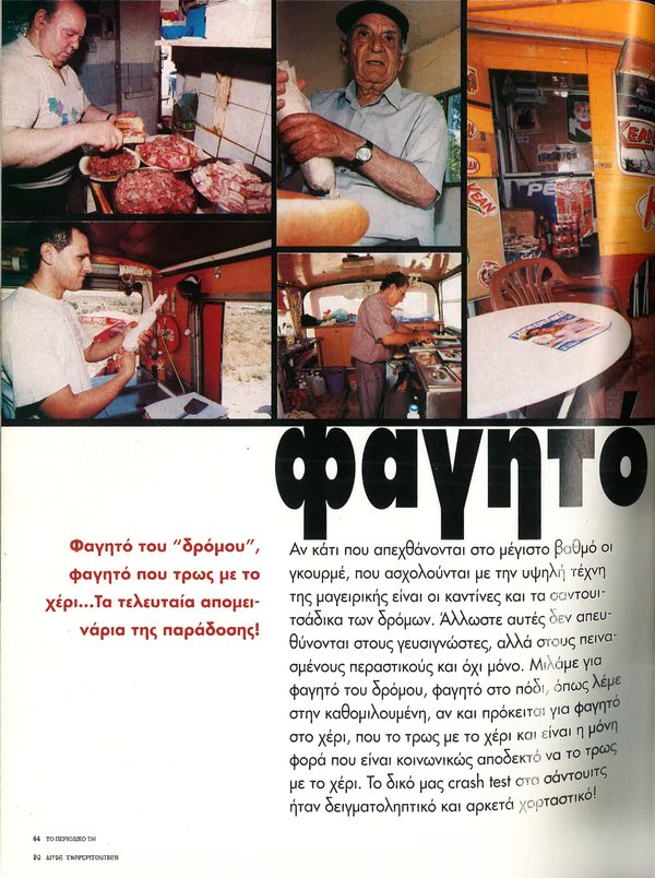page 1.jpg