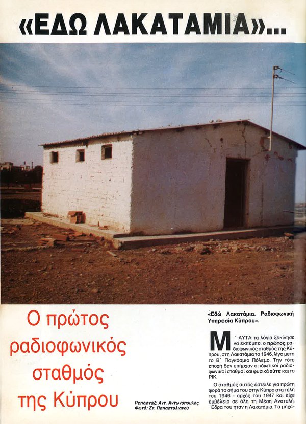 page 1.jpg