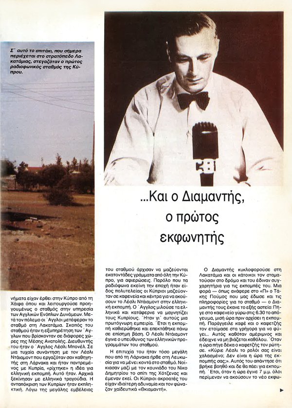 page 2.jpg