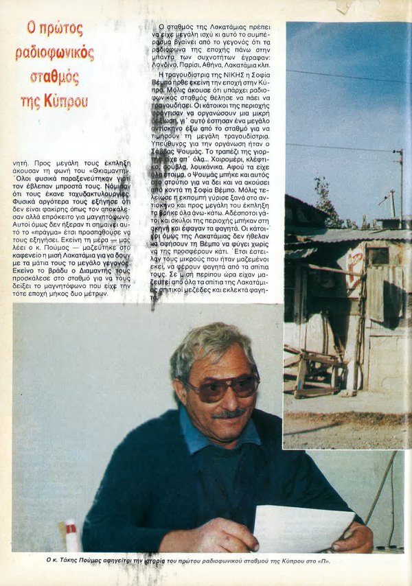 page 3.jpg