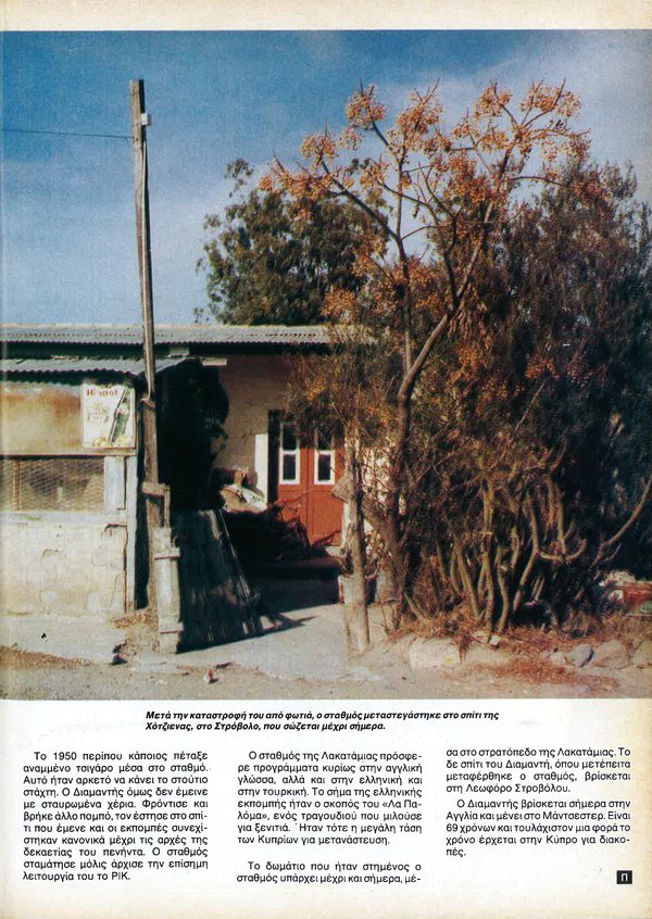 page 4.jpg
