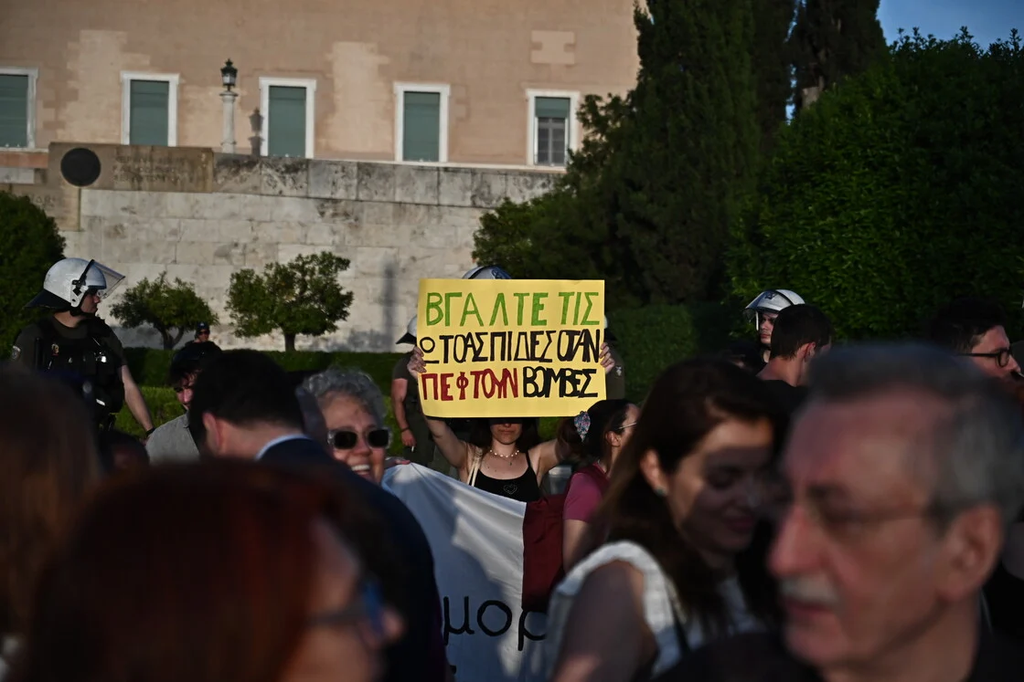 palaistini6.png
