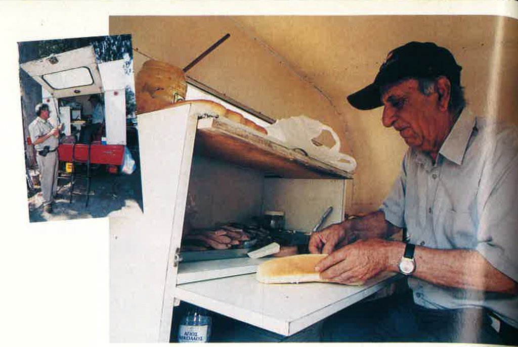 photo 1.jpg