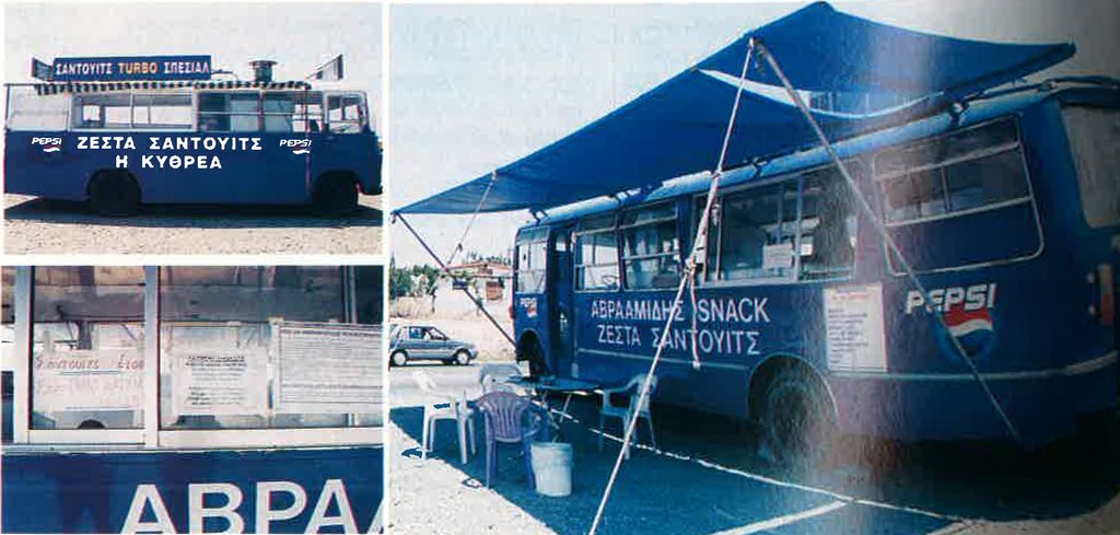 photo 3.jpg