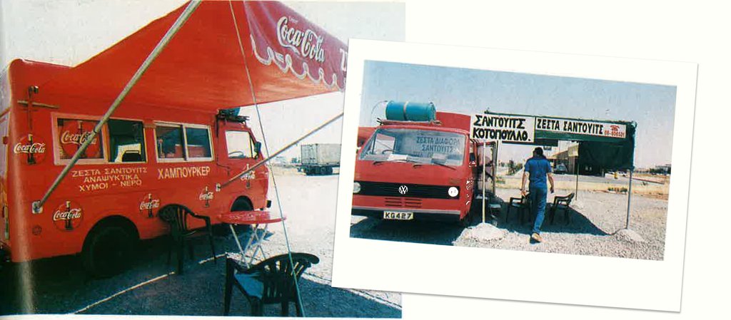 photo 4.jpg