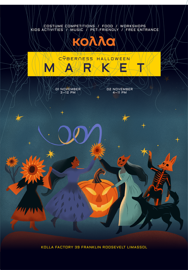 poster.png