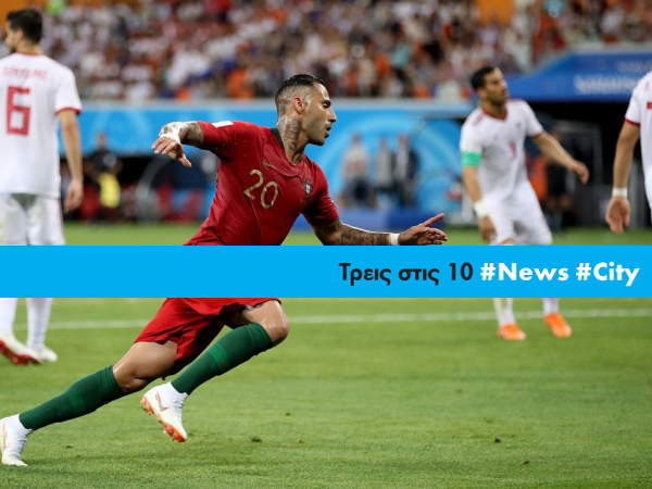 Article featured image