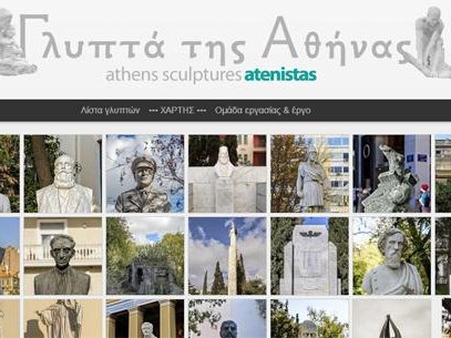 Article featured image