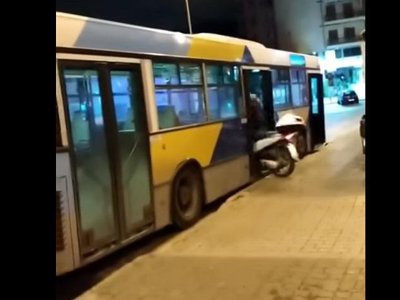 Article featured image