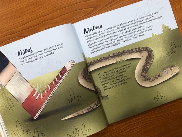 Article featured image