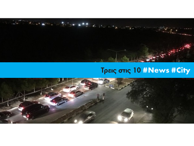 Article featured image