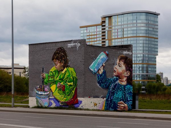 Article featured image