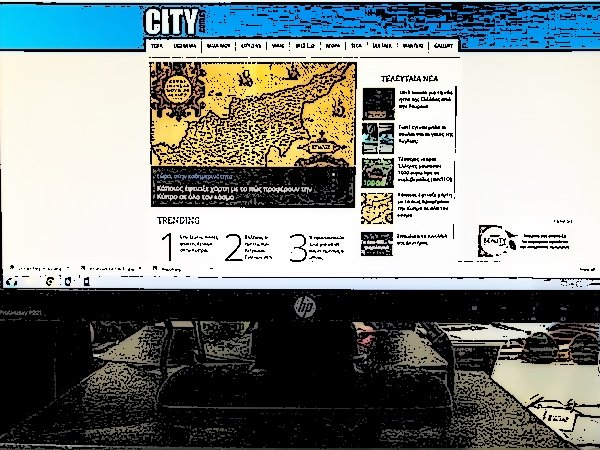 Article featured image