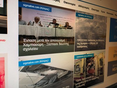 Article featured image