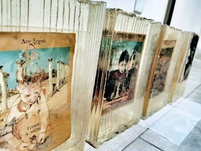 Article featured image