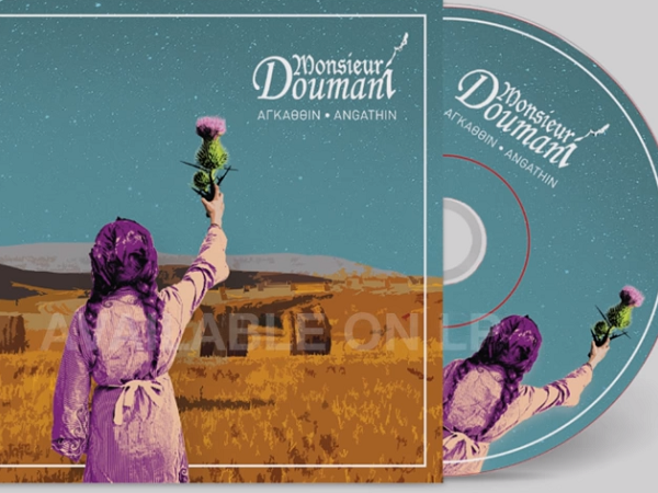 Article featured image