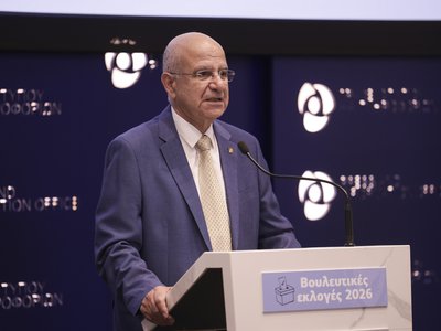 Article featured image