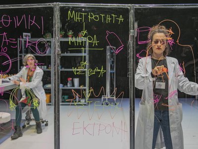 Article featured image