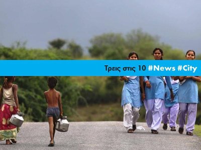 Article featured image