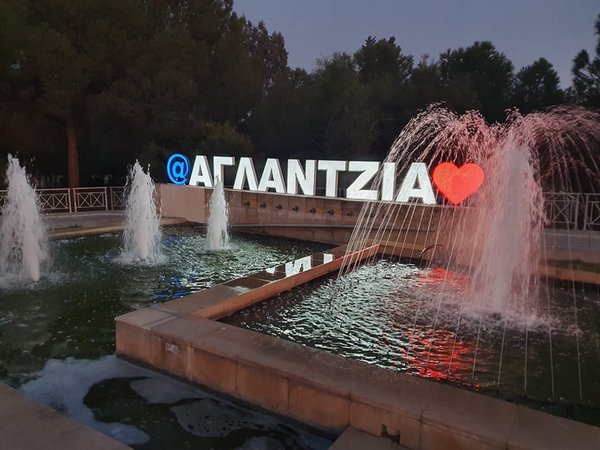 Article featured image