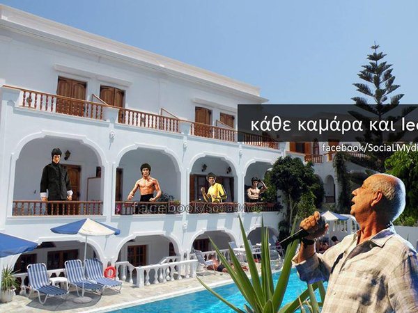 Article featured image