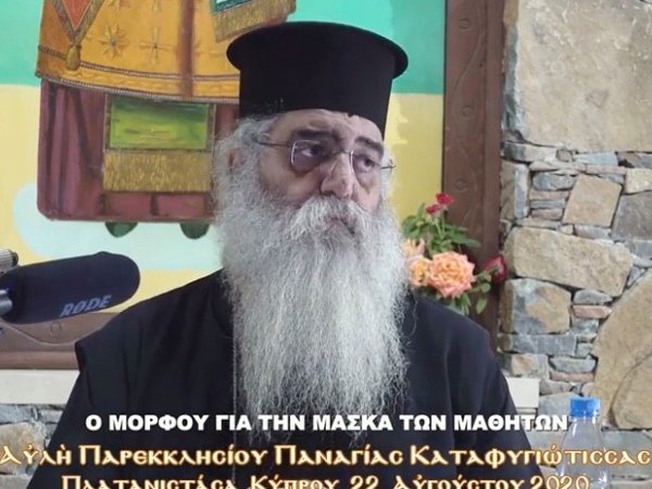 Article featured image