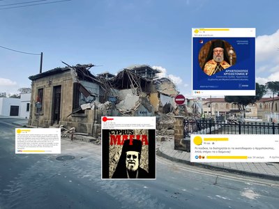 Article featured image