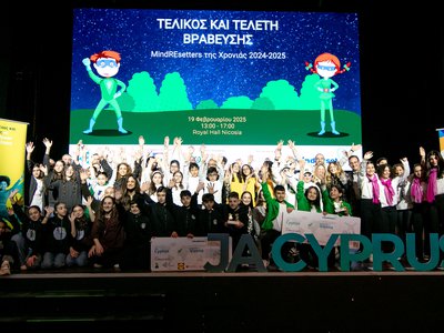 Article featured image