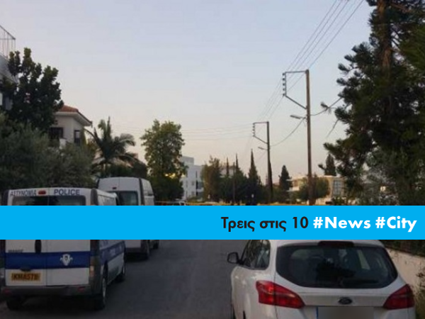 Article featured image