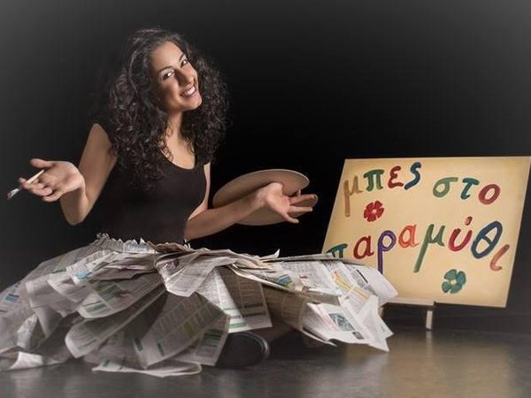 Article featured image