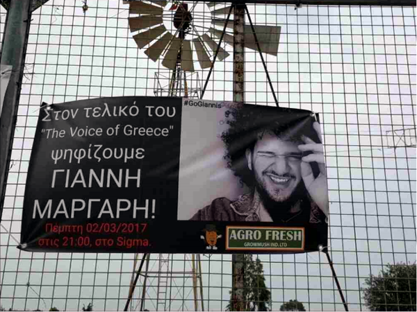 Article featured image