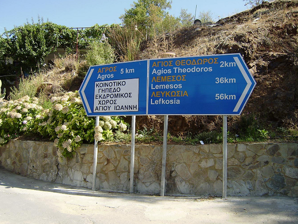 Article featured image