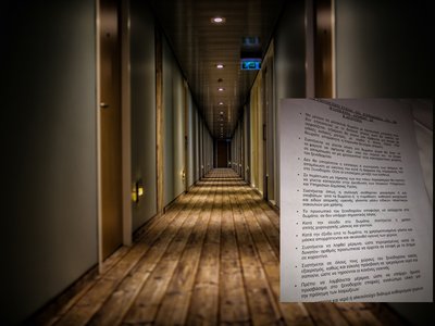 Article featured image