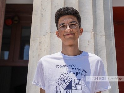 Article featured image