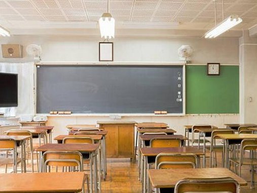 Article featured image