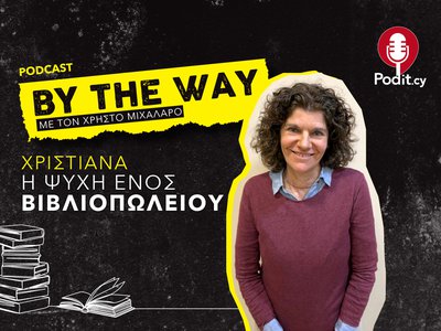 Article featured image