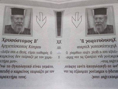 Article featured image