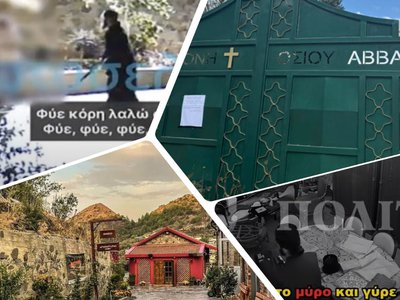 Article featured image