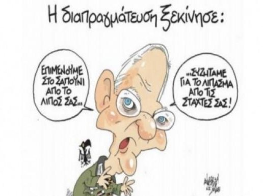 Article featured image