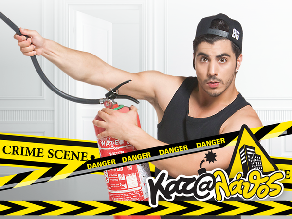 Article featured image