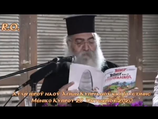 Article featured image