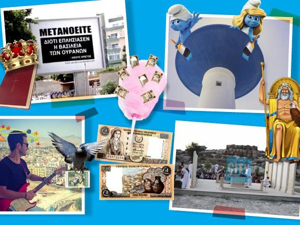 Article featured image