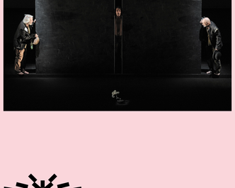 Article featured image